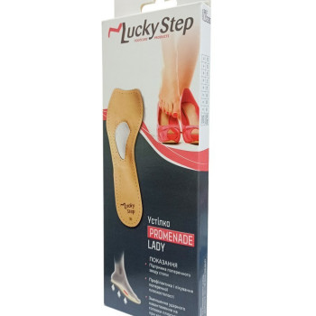 Стелька ортопедическая Lady Lucky Step LS330