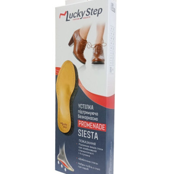 Стелька ортопедическая Siesta Lucky Step LS331