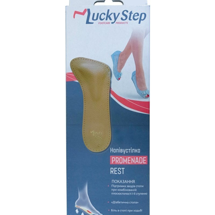 Полустелька ортопедическая Promen. Rest LS432