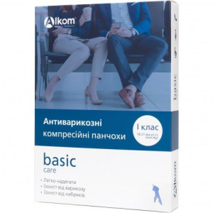 Антиварикозні панчохи basic care, закритий мисок, клас компресії I Алком 00211