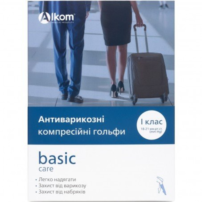 Гольфы антиварикозные basic care, закрытый носок, класс компрессии I Алком 00111