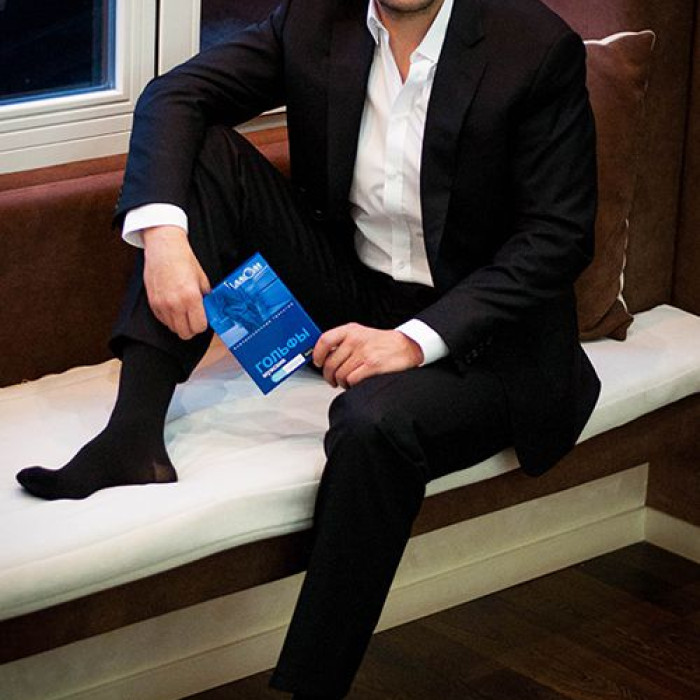 Чулки женские компрессионные лечебные, II класс компрессии Алком 6042