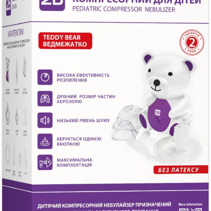 Ингалятор небулайзер детский 2В Teddy Bear