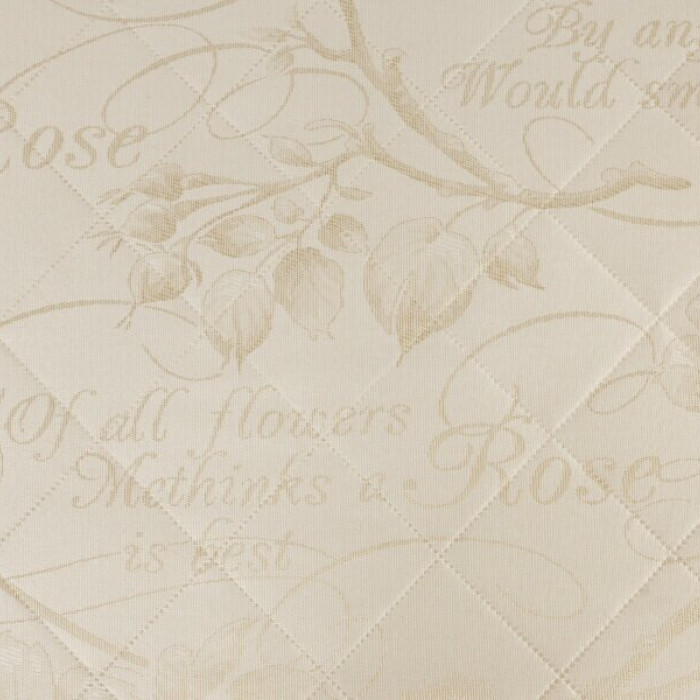 Матрас Askona Smart 200x195