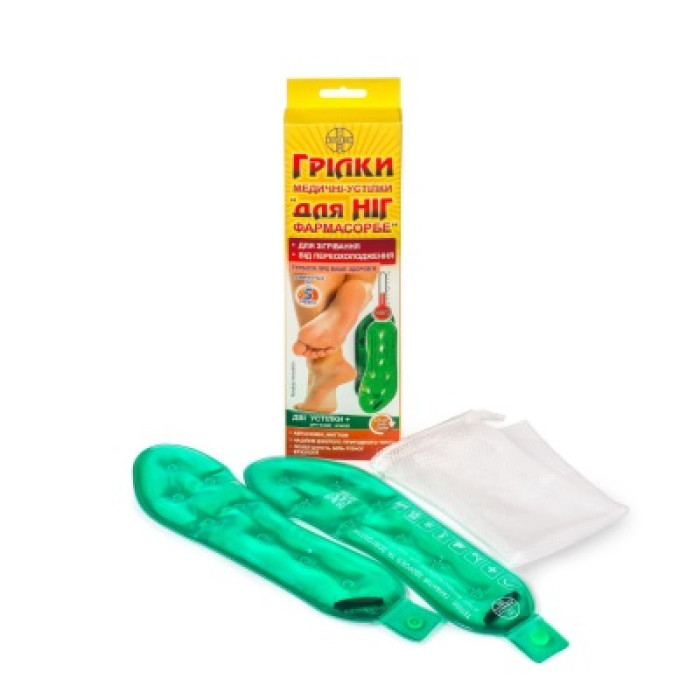Грілки медичні устілки для ніг FARMASORBE 1010013