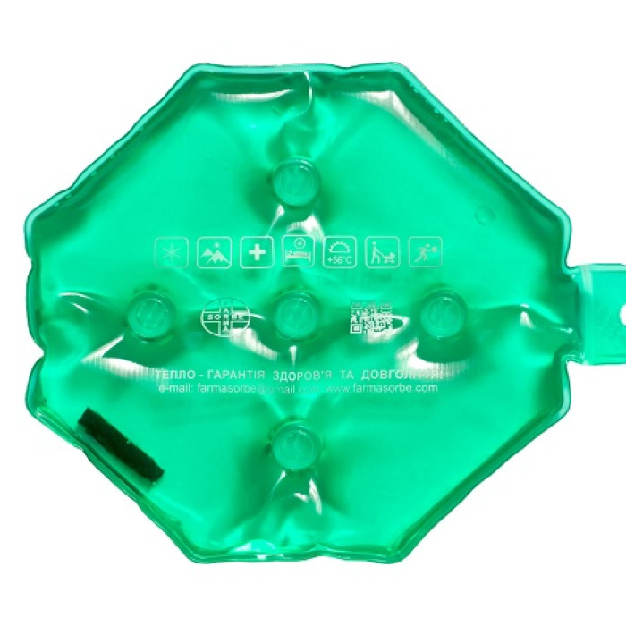 Грілка медична ДИТЯЧА “FARMASORBE” 10100193