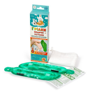 Грілки медичні устілки FARMASORBE 1010023