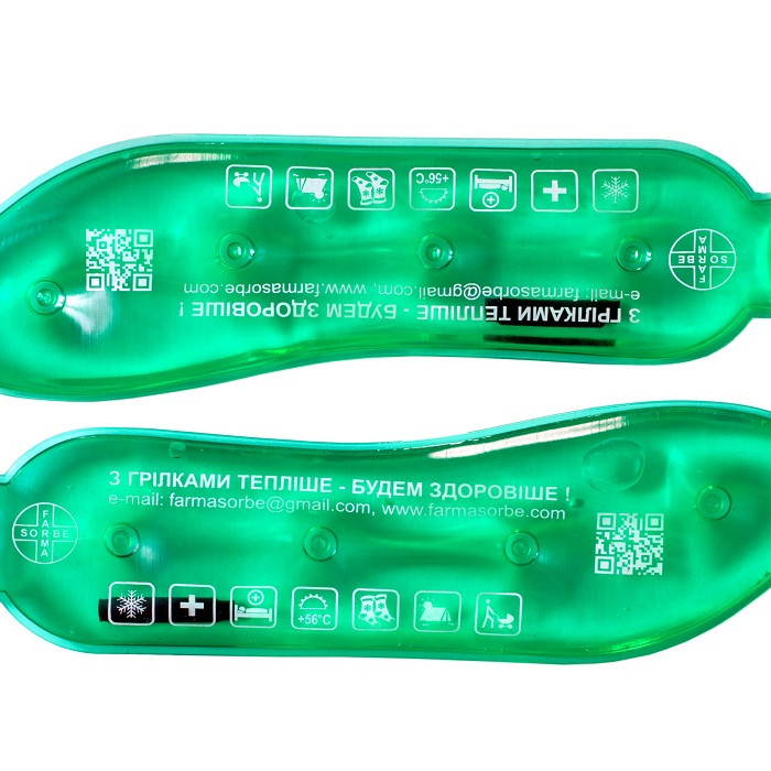 Грілки медичні устілки FARMASORBE 1010023