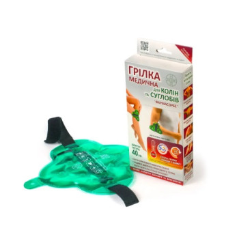 Грілка медична для колін та суглобів FARMASORBE 1010033