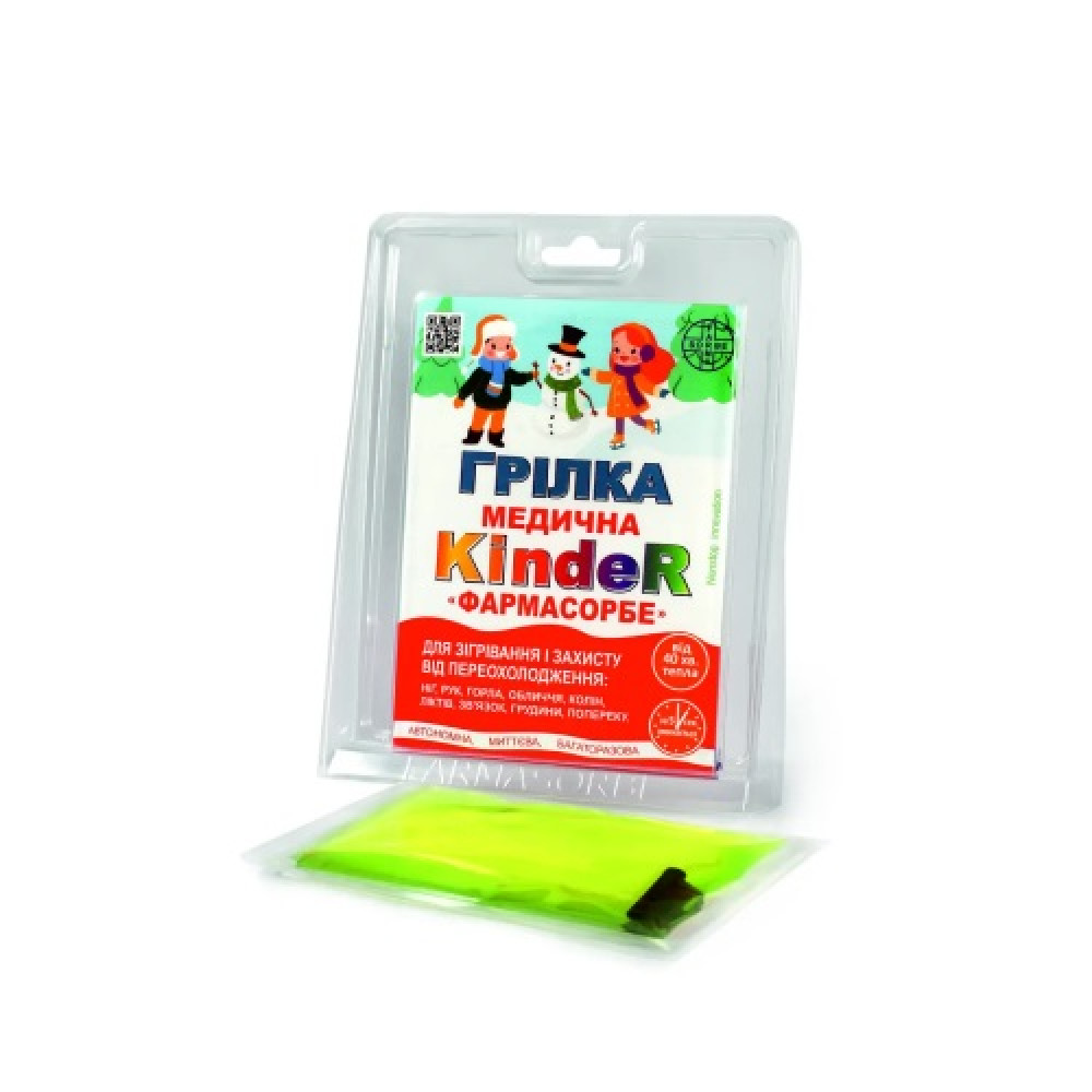 Грелка медицинская детская KindeR FARMASORBE 1010052