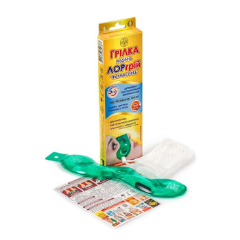 Грілка медична ЛОРгрій FARMASORBE 1010173