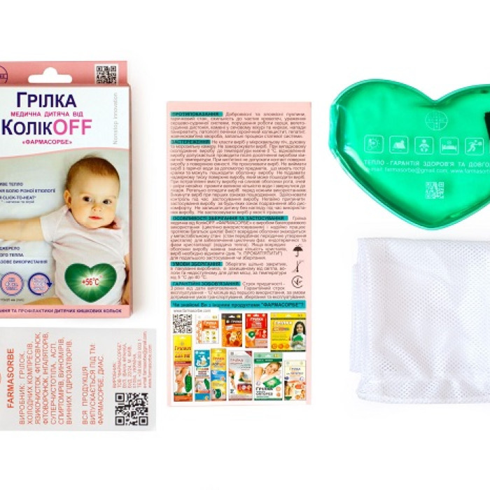 Грелка медицинская КоликOFF FARMASORBE 1010193