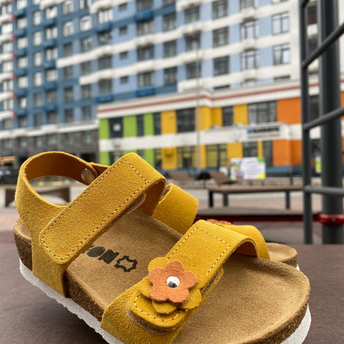 Босоножки детские Leon 4804 желтые