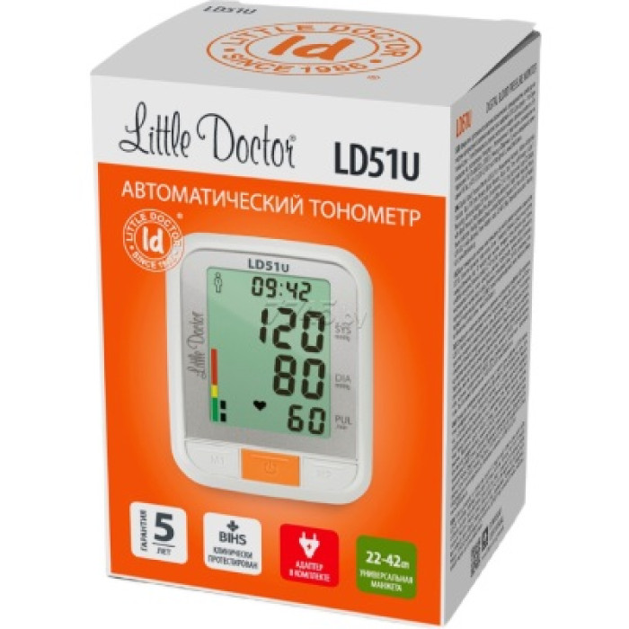 Тонометр цифровой автоматический + адаптер Little Doctor LD-51U, универсальная манжета