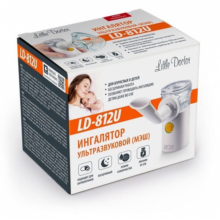 Ингалятор (небулайзер) ультразвуковой Little Doctor LD-812U