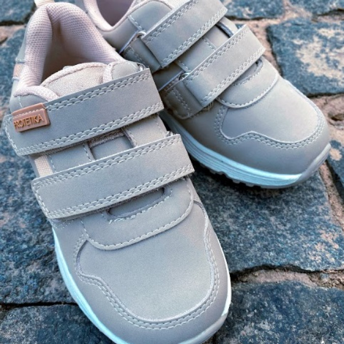 Кроссовки детские VIXI бежевые 72017VIXIB Protetika