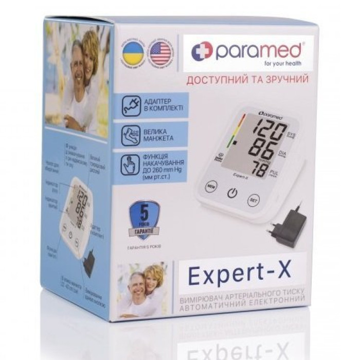 Тонометр автоматичний Paramed Expert-X з блоком живлення