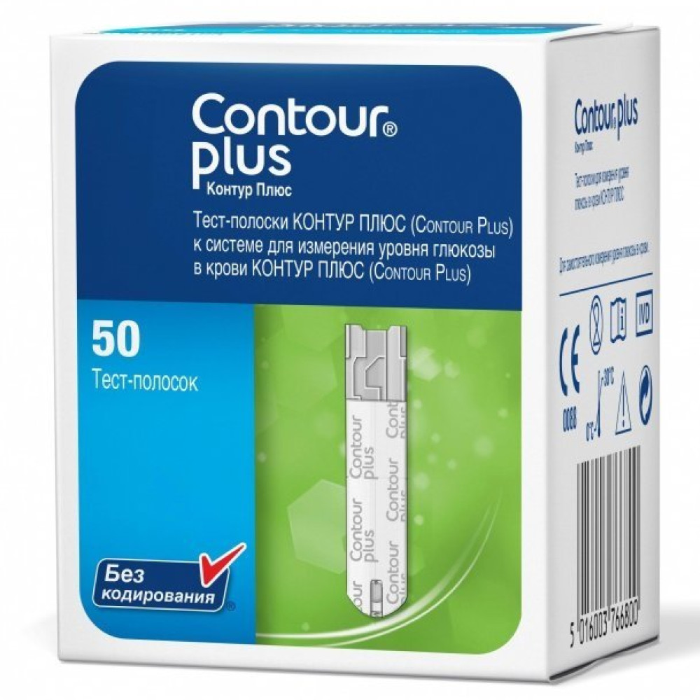Тест полоски Contour Plus 50 шт.