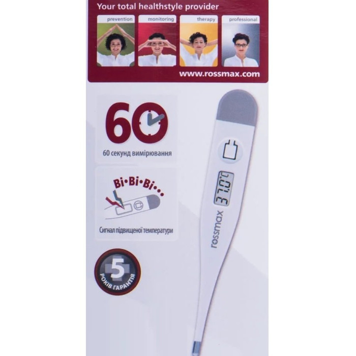 Електронний термометр Rossmax TG100