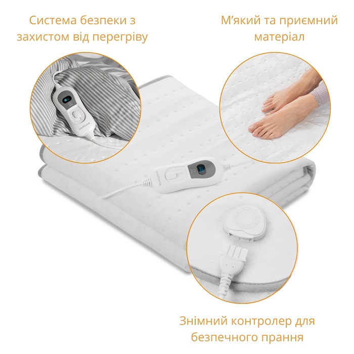 Электрическая простынь HU 666