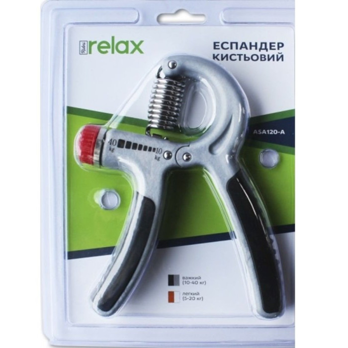 Эспандер кистевой Ridni Relax RD-ASA120-H тяжелый (10 - 40 кг)