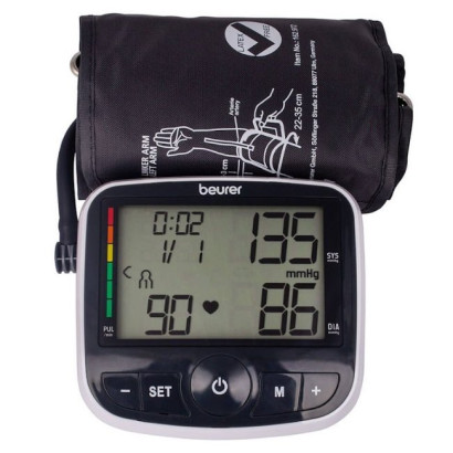 Автоматический тонометр на плечо Beurer BR-BM-40 с адаптером