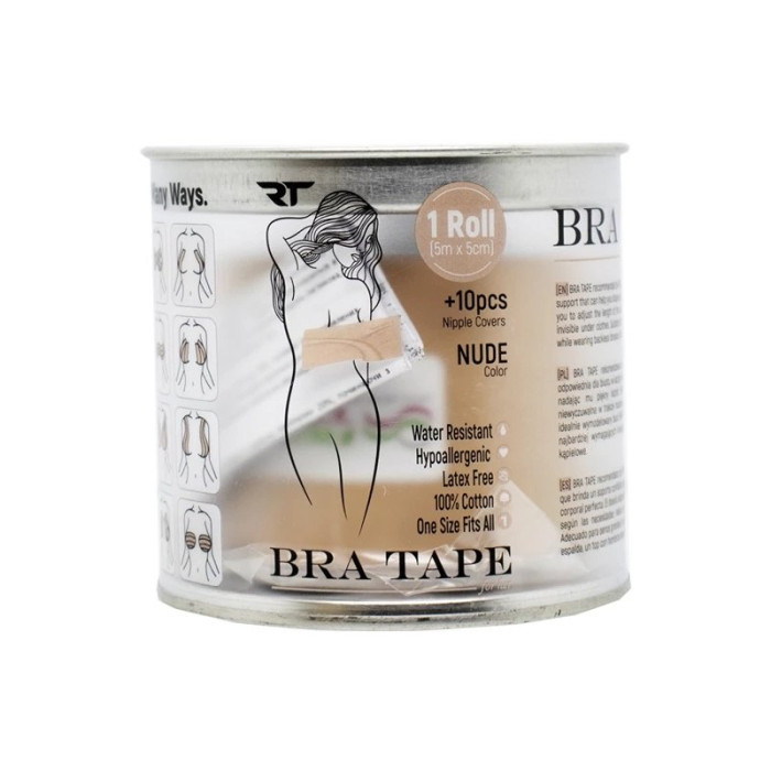 Кинезиологический тейп бежевый REA TAPE Tap Bra Beige REA-Bra-Beige