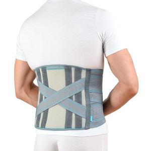 Бандаж поддерживающий с двойной фиксацией Алком 2039