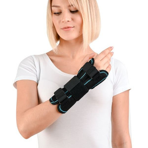 Бандаж (ортез) на лучезапястный сустав (короткий) Алком 3017