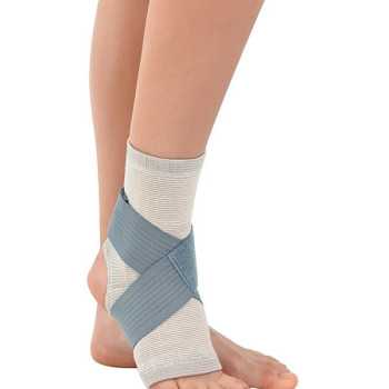 Бандаж на гомілковостопний суглоб із додатковим фіксатором Алком 3041