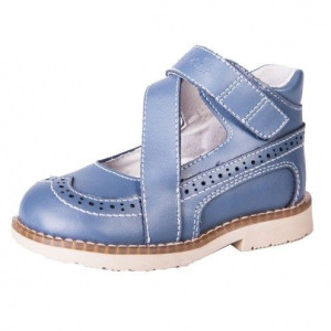 Туфли, серые «4Rest Orto» 03-305