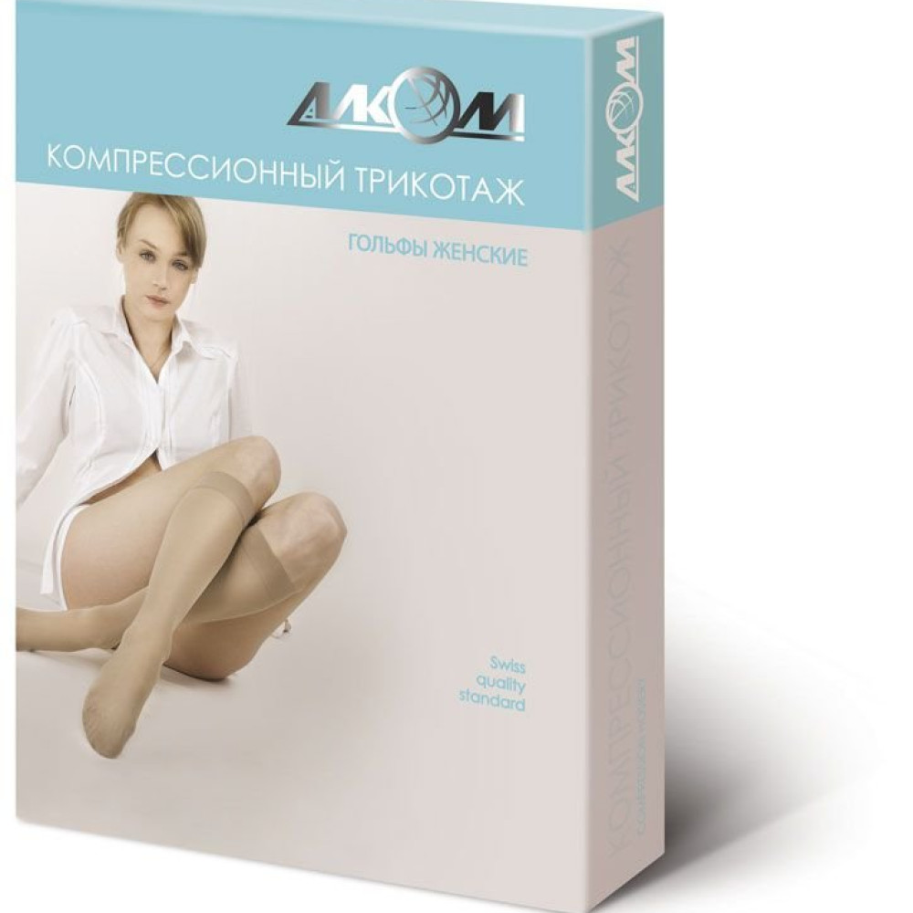 Гольфы женские компрессионные лечебные, I класс компрессии Алком 5011