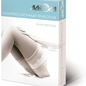 Панчохи компресійні з силіконовою гумкою, 1 компр. Алком Comfort 6041