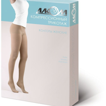 Колготи жіночі компресійні лікувальні, II клас компресії Алком 7012 ONLINE ONLY / WAYFORPAY