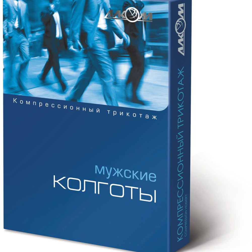 Колготы мужские компрессионные лечебные, I класс компрессии Алком 7051 ONLINE ONLY / WAYFORPAY