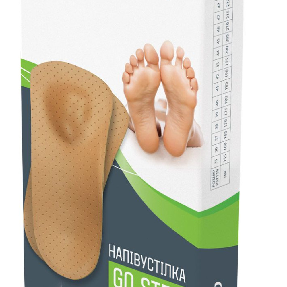 Напівустілка ортопедична GoStep Lucky Step LS401