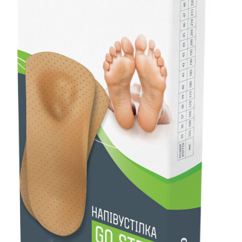 Полустелька ортопедическая GoStep Lucky Step LS401