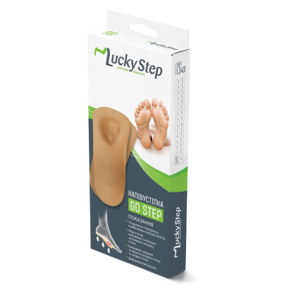 Напівустілка ортопедична GoStep Lucky Step LS401