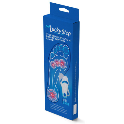 Стелька Комфорт с противоударными зонами Lucky Step LS18