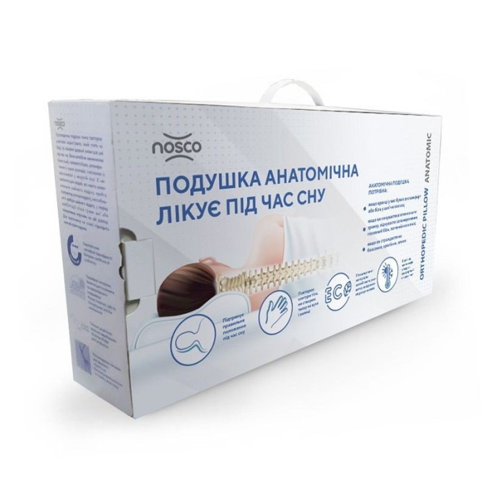 Подушка ортопедична з ефектом пам’яті NOSCO ANATOMIC MED 17001