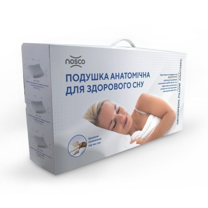 Подушка ортопедична з ефектом пам’яті NOSCO ANATOMIC MED 17001