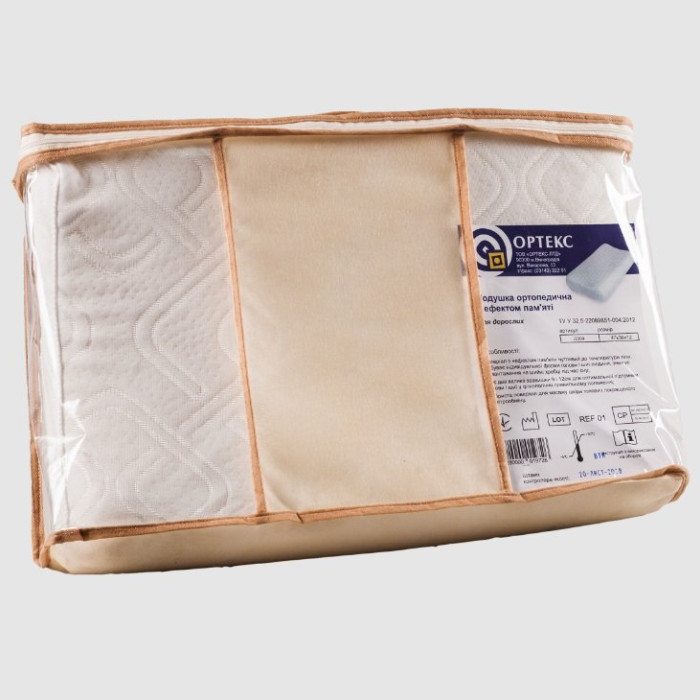 Ортопедическая подушка для взрослых с эффектом памяти Olvi J2504