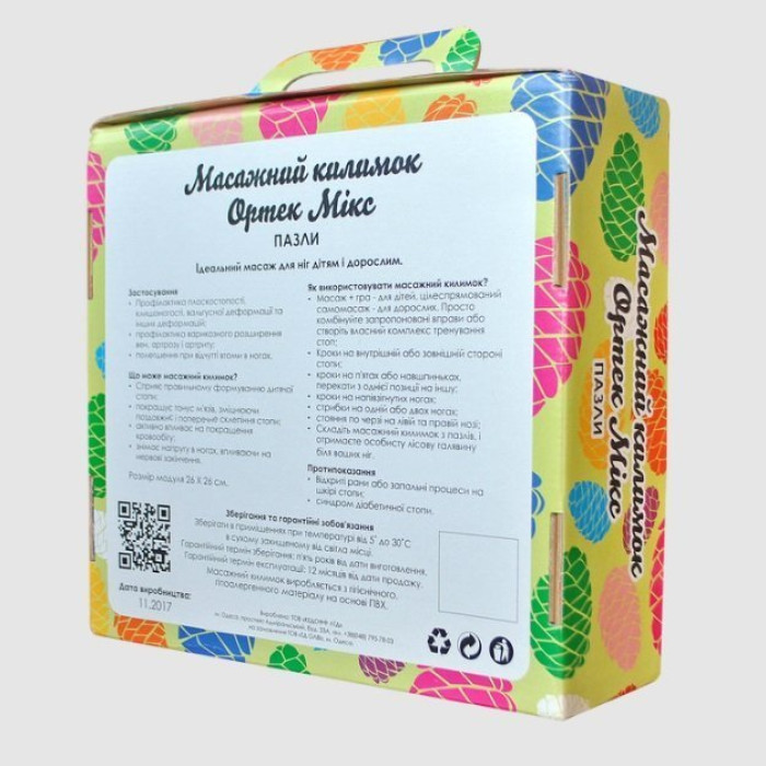 Акупунктурный массажный коврик "Пазлы Микс" 4 элемента Olvi 07789