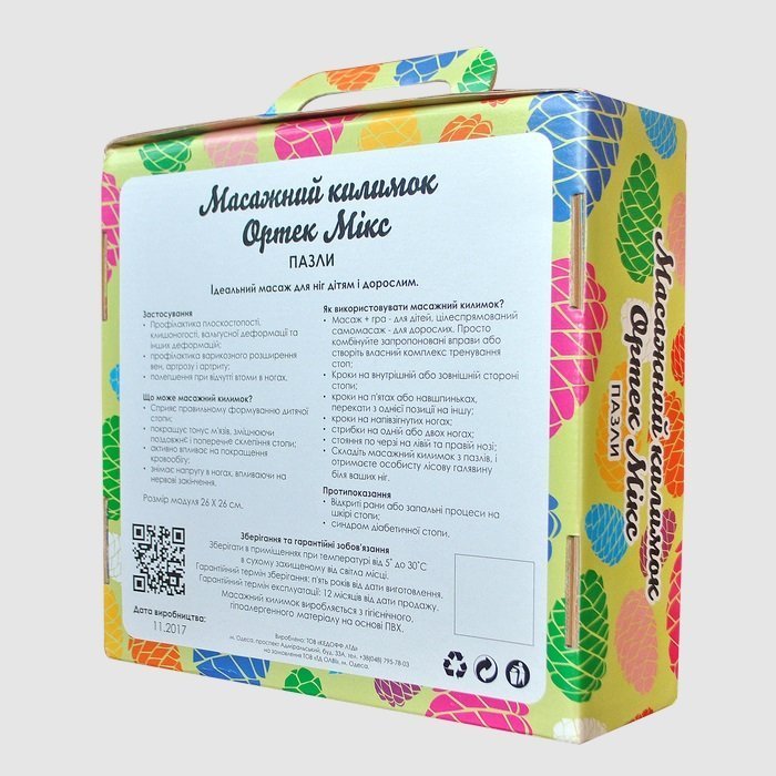 Акупунктурный массажный коврик "Пазлы Микс" 6 элементов Olvi 07790