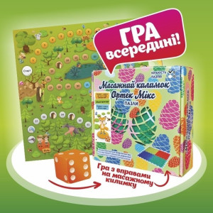 Акупунктурный массажный коврик с настольной игрой "Лесные приключения" 10 элементов Olvi 09639