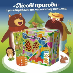 Акупунктурный массажный коврик с настольной игрой "Лесные приключения" 16 элементов Olvi 10175