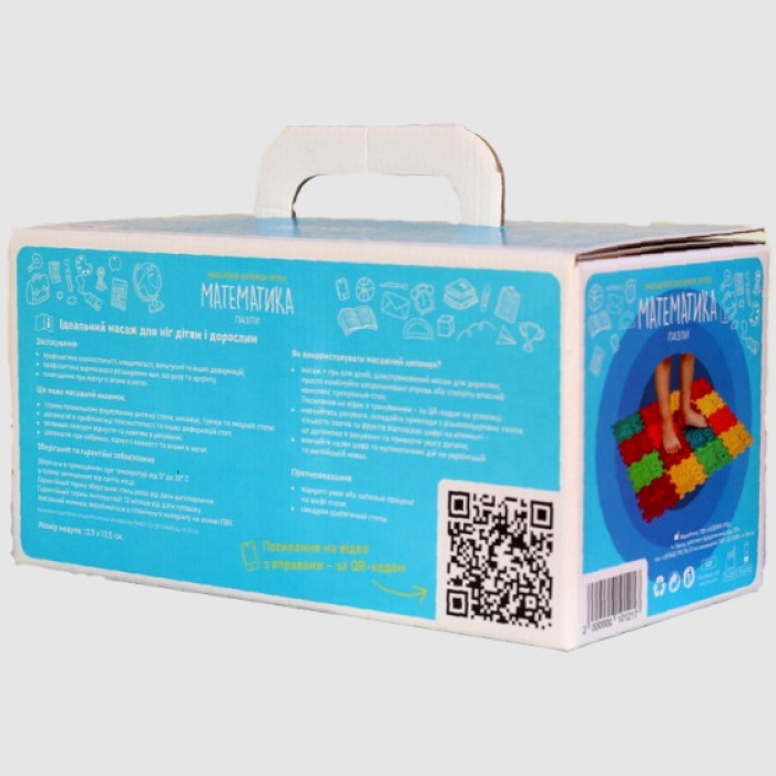 Массажный коврик Ортек Пазлы "Математика" 32 элемента Olvi 10121