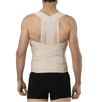 Корректор осанки для взрослых Aurafix AO-92 (Аурафикс)