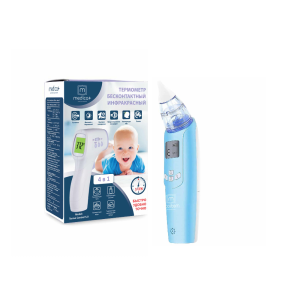 КОМПЛЕКТ 2 В 1: БЕЗКОНТАКТНИЙ ТЕРМОМЕТР 5.0 + НАЗАЛЬНИЙ АСПІРАТОР 7.0 ( ЯПОНІЯ )