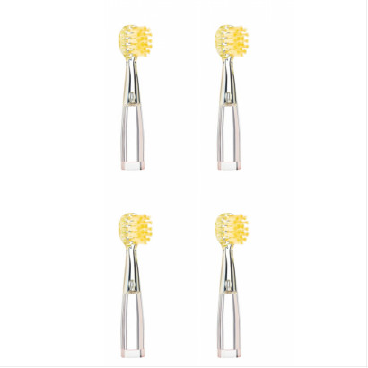 Насадки для детской зубной щетки MEDICA+ Kidsbrush 2.0 yellow (4 шт)